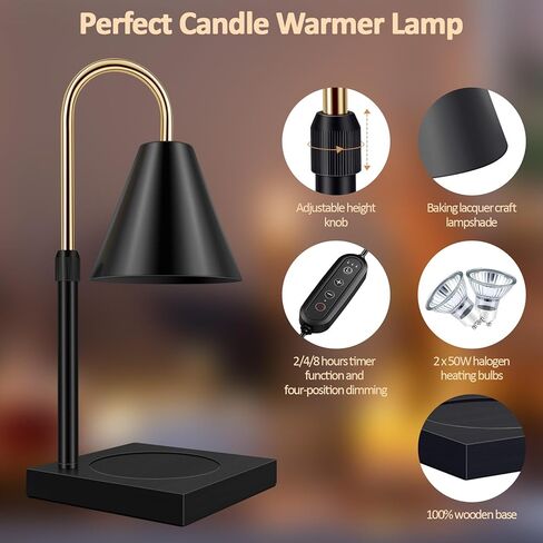 Candle Warmer Lamp with Timer Adjustable Height and Brightness Electric Candle Lamp Warmer for Large & Small Jar Scented Candle Vintage Wax Melt Warmer with Wood Base, Black in Kuwait