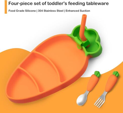 طبق الجزر للأطفال الصغار من VOD VISUAL، طبق شفط، طبق مقسم، مع شوكة طفل صغير وملعقة طفل صغير، خالي من مادة BPA، آمن للاستخدام في غسالة الأطباق في الميكروويف in Kuwait