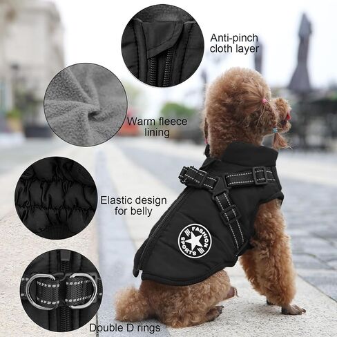YHQPHZM Dog Coat,Warm Dog Winter Jacket Pet Jacket,Black Waterproof Windproof Pet Coat Jacket with Built in Harness,Dog Fleece Vest with Zipper Cold Weather Coat for Small Medium Dogs(M,Black) in Kuwait