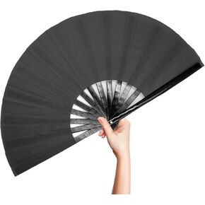 OMyTea Bamboo Large Rave Folding Hand Fan for Men/Women - Chinese Japanese Kung Fu Tai Chi Handheld Fan with Fabric Case - for Performance, Decorations, Dancing, Festival, Gift (Black) in Kuwait