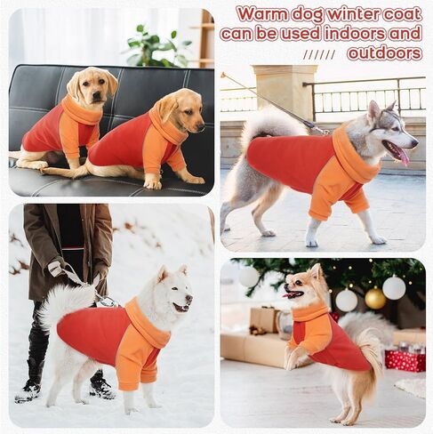 سترة صوف للكلاب دافئة من bonaweite، ملابس سترة شتوية للكلاب من الصوف، سترة صوف البلدغ الفرنسية للكلاب المتوسطة، سترة للكلاب في الطقس البارد، معطف للوصول إلى المقود لسلالات الكلاب، مقاس M in Kuwait