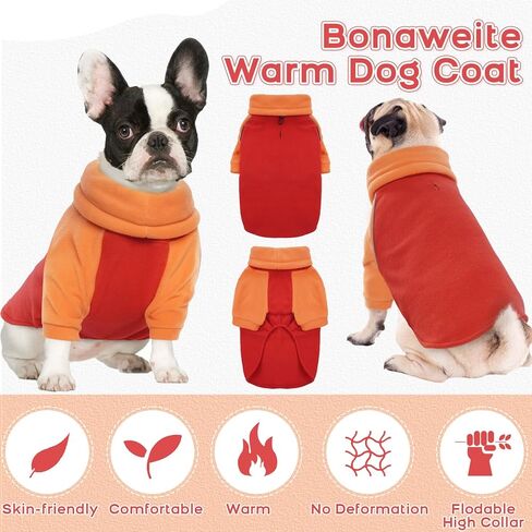 سترة صوف للكلاب دافئة من bonaweite، ملابس سترة شتوية للكلاب من الصوف، سترة صوف البلدغ الفرنسية للكلاب المتوسطة، سترة للكلاب في الطقس البارد، معطف للوصول إلى المقود لسلالات الكلاب، مقاس M in Kuwait