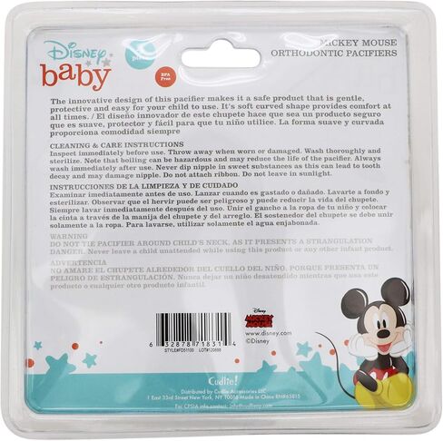 Cudlie Disney Baby Boy Mickey Mouse Pack of 2 Pacifier with 2 Clips, M Is Fo Mickey in Saudi Arabia