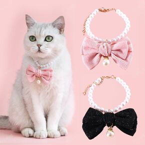 auwiyd 2 جهاز كمبيوتر شخصى اللؤلؤ طوق الكلب قلادة قابل للتعديل ربطة عنق طوق ربطة العنق مع اللؤلؤ فو الحيوانات الأليفة الملحقات لحفل زفاف عيد ميلاد القوس لطيف الحيوانات الأليفة دائرة الرقبة (متوسطة) in Kuwait