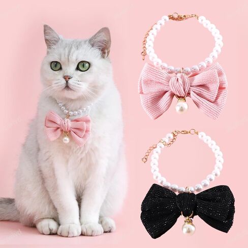 auwiyd 2 جهاز كمبيوتر شخصى اللؤلؤ طوق الكلب قلادة قابل للتعديل ربطة عنق طوق ربطة العنق مع اللؤلؤ فو الحيوانات الأليفة الملحقات لحفل زفاف عيد ميلاد القوس لطيف الحيوانات الأليفة دائرة الرقبة (متوسطة) in Kuwait