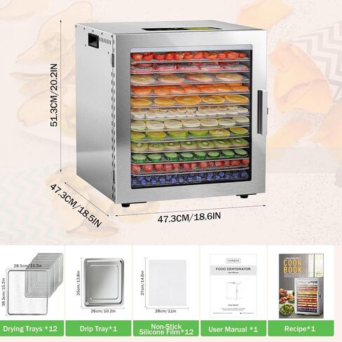 آلة تجفيف الطعام، مجفف مجفف تجاري بقدرة 1000 واط من LIANQIAN للمتشنج، 12 صينية من الفولاذ المقاوم للصدأ، مؤقت 24 ساعة، تحكم في درجة الحرارة 190 درجة فهرنهايت، للأعشاب واللحوم والفواكه والزبادي، يتضمن كتاب الإيصالات in Kuwait