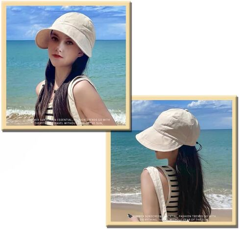 huablo] UPF 50+ Womens Sun Hat Wide Brim Sun Hat UV Protection Hiking Fishing Hats ZYMao-0001 Beige, Beige, One size in Kuwait