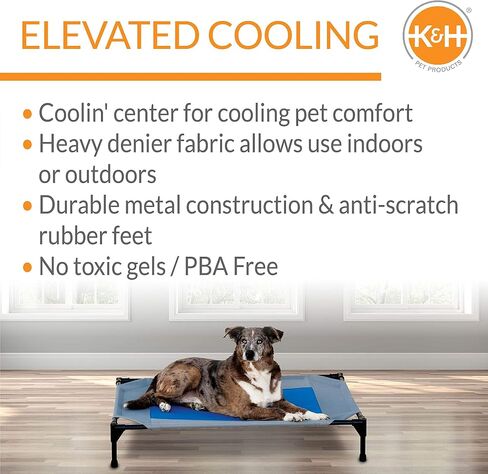 سرير الحيوانات الأليفة من K&H Pet Products، بساط تبريد مرتفع للكلاب، سرير كلب رائع للكلاب الكبيرة، معدات تخييم الكلاب، سرير كلب مرتفع في الهواء الطلق مع مركز تبريد - رمادي/أزرق، كبير 30 × 42 × 7 بوصة in Kuwait