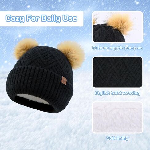 Hpegny Kids Winter Hats and scarf Sets baby beanie Double Pom Pom Toddler Winter Hat for 2-12 Year Old Boys and Girls. in Kuwait