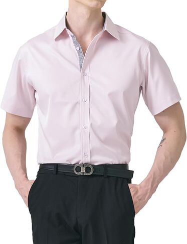 H2H Men's Casual Slim Fit Long/Short Sleeve Shirts Button Down Business Shirts in Saudi Arabia