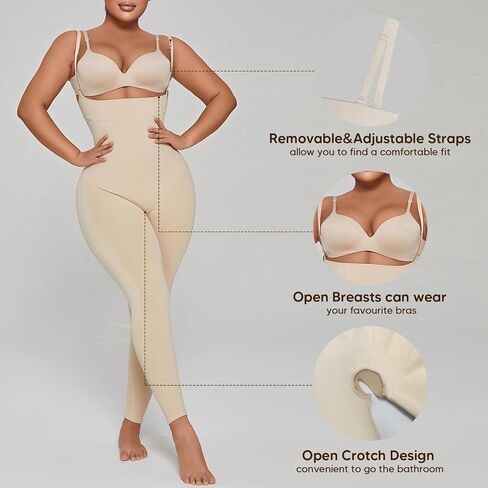 سالوبيت سوبرينكس مفتوح الصدر للنساء للتحكم في البطن، ملابس داخلية عالية الخصر وفخذ أنحف لكامل الجسم in Kuwait