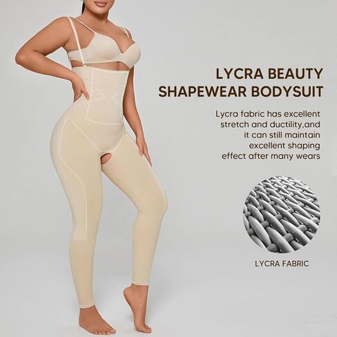 سالوبيت سوبرينكس مفتوح الصدر للنساء للتحكم في البطن، ملابس داخلية عالية الخصر وفخذ أنحف لكامل الجسم in Kuwait