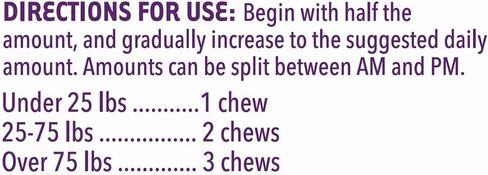 مكمل كبد الحليب الشوك المتطور من آي هارت دوجز للكلاب - دعم كبد الكلاب مع شوك الحليب والكركمين والكركم ومستخلص جذور التوت البري والهندباء in Kuwait