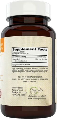 Nature's Potent Vitamin B-12، 5000 ميكروغرام، مكمل غير معدّل وراثيًا مع ميثيل كوبالامين (ميثيل ب12) - أفضل دعم لتعزيز عملية التمثيل الغذائي وزيادة مستويات الطاقة - معروض (60 قرصًا) in Kuwait