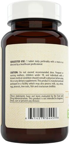 Nature's Potent Vitamin B-12، 5000 ميكروغرام، مكمل غير معدّل وراثيًا مع ميثيل كوبالامين (ميثيل ب12) - أفضل دعم لتعزيز عملية التمثيل الغذائي وزيادة مستويات الطاقة - معروض (60 قرصًا) in Kuwait