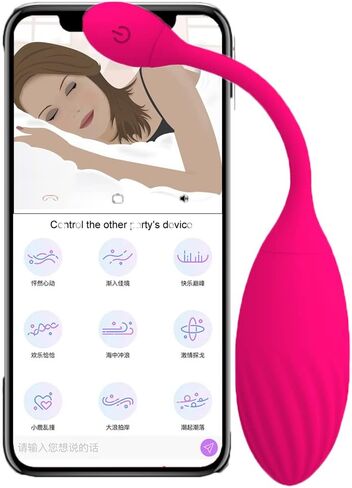 كرة تمرين لتدليك وتقوية عضلات قاع الحوض in Kuwait