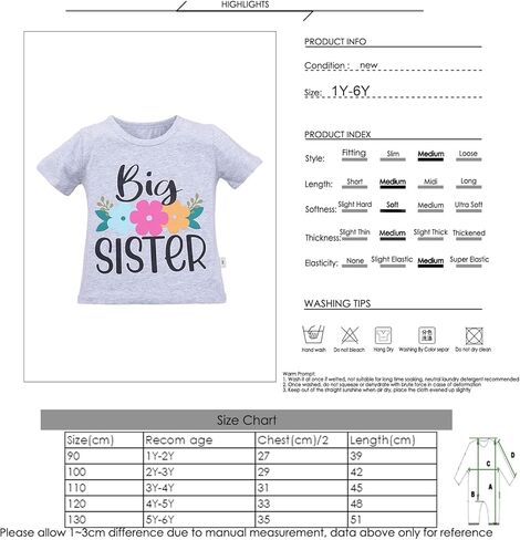 Girls Matching Clothes Little Big Sister Short Sleeve Floral Printed T-shirt Top for Baby Toddler Girls Aged 0-18M to 1-6Yrs in Kuwait