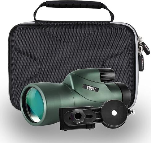 Mchoi Hard Portable Case Compatible with Gosky 12x55 High Definition Monocular Telescope and Quick Phone Holder(CASE ONLY) in Saudi Arabia