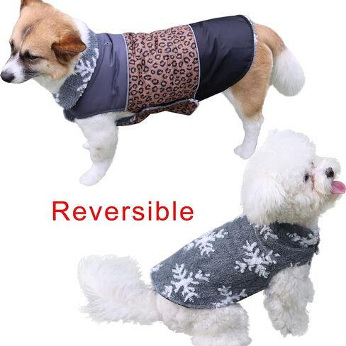 JoyDaog Fleece Lined Warm Dog Jacket for Winter Outdoor Waterproof Reflective Large Dog Coat,Leopard Print XL in Kuwait