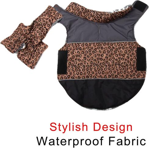 JoyDaog Fleece Lined Warm Dog Jacket for Winter Outdoor Waterproof Reflective Large Dog Coat,Leopard Print XL in Kuwait