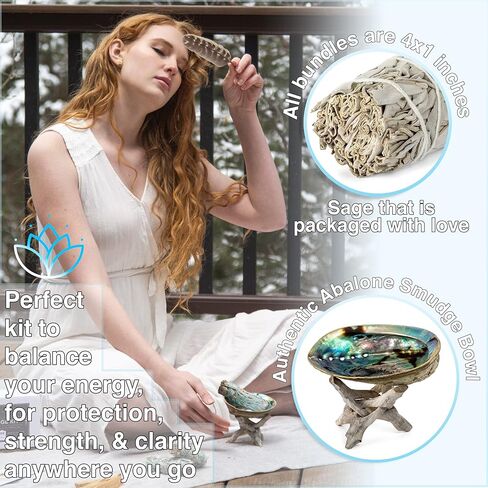 مجموعة التلطيخ - المريمية البيضاء، بالو سانتو، صدف أذن البحر، ريش ملطخ، سلسلة مفاتيح كوكوبيلي! الشفاء والتنقية والتأمل والبخور (اساسيات والمزيد) in Kuwait