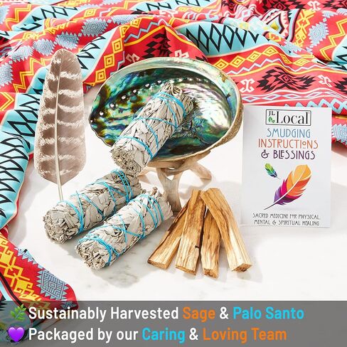 مجموعة التلطيخ - المريمية البيضاء، بالو سانتو، صدف أذن البحر، ريش ملطخ، سلسلة مفاتيح كوكوبيلي! الشفاء والتنقية والتأمل والبخور (اساسيات والمزيد) in Kuwait