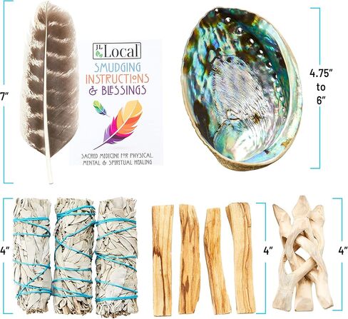 مجموعة التلطيخ - المريمية البيضاء، بالو سانتو، صدف أذن البحر، ريش ملطخ، سلسلة مفاتيح كوكوبيلي! الشفاء والتنقية والتأمل والبخور (اساسيات والمزيد) in Kuwait