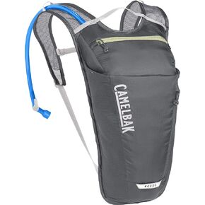 CamelBak Women's Rogue Light Bike Hydration Pack 70oz in Kuwait