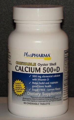 Chewable Calcium 500 plus D. Os-Cal 500 Chewable) 60ct in Saudi Arabia