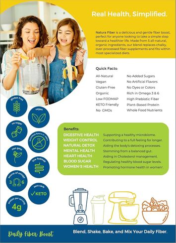 Natura Fiber, All-Natural Organic Fiber Powder Supplement, Plant-Based Whole Food Ingredients, No Artificial Colors or Flavors in Saudi Arabia