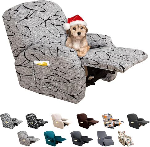 FIGOOO Recliner Sofa Slipcover 4-Piece Stretch Recliner Chair Covers Non Slip Spandex Pattern Recliner Cover with Pockets Reclining Couch Covers Furniture Protector for Dogs Cats(G-Style,1 Seater) in Kuwait