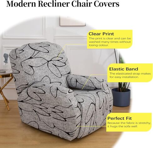 FIGOOO Recliner Sofa Slipcover 4-Piece Stretch Recliner Chair Covers Non Slip Spandex Pattern Recliner Cover with Pockets Reclining Couch Covers Furniture Protector for Dogs Cats(G-Style,1 Seater) in Kuwait