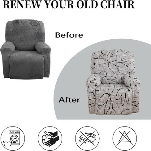 FIGOOO Recliner Sofa Slipcover 4-Piece Stretch Recliner Chair Covers Non Slip Spandex Pattern Recliner Cover with Pockets Reclining Couch Covers Furniture Protector for Dogs Cats(G-Style,1 Seater) in Kuwait