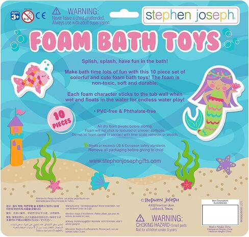 Stephen Joseph, Floating Foam Bath Character 10-Piece Toy Set, Mermaid in Saudi Arabia