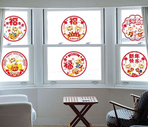 JKQ 24 Pieces Chinese New Year Window Clings Decorations 8 Styles Chinese Spring Festival Fu Words Static Window Stickers Decals 2024 Year of The Dragon Holiday Party Refrigerator Window Decorations in Kuwait