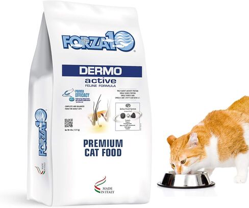 Forza10 Active Dermo Support Diet Dry Cat Food, Dry Cat Food Sensitive Stomach and Skin for Adult Cats, Fish Flavor Cat Food for Skin, Omega 3 and 6 for Healthy Skin and Coat, 4 Pound Bag in Kuwait