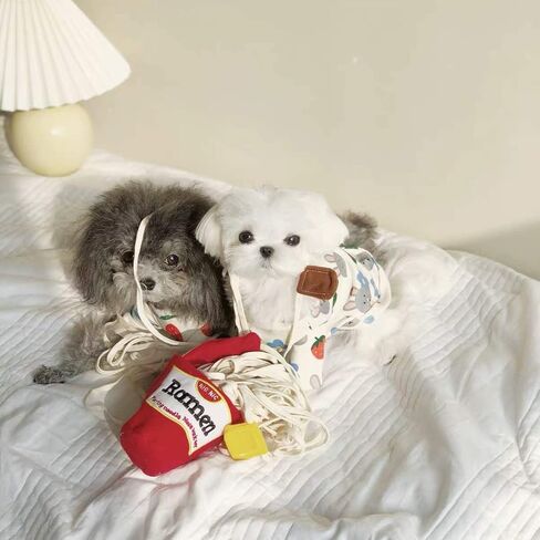 لعبة سلة النزهة لإخفاء الوجبات الخفيفة للكلاب من تشوتشوتشو، لعبة ألغاز عمل الأنف، حصيرة استنشاق، لعبة تفاعلية للكلاب للتحفيز العقلي للكلاب، وتخفيف الملل والتوتر والقلق in Kuwait