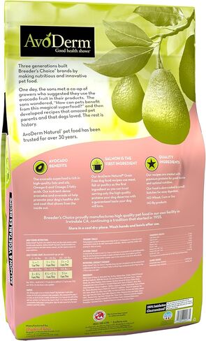 AvoDerm Natural طعام الكلاب الجاف لجميع مراحل الحياة، خالي من الحبوب، وصفة السلمون والخضروات، مأكولات بحرية، 24 رطلاً in Kuwait