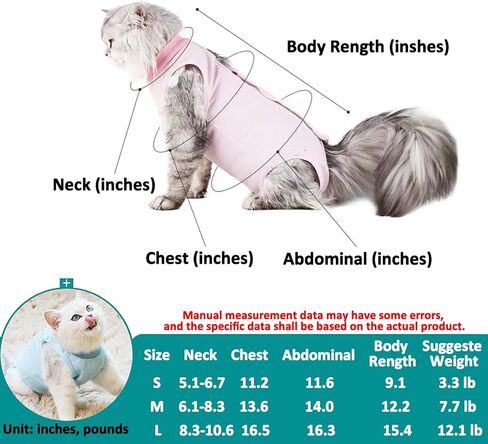 بدلة تعافي القطط، بدلة تعافي جراحة القطط لجروح البطن الجراحية، بديل الياقة الإلكترونية للقطط والكلاب، ملابس ما بعد الجراحة، ملابس القطط للقطط بعد الجراحة (أزرق، كبير) in Kuwait