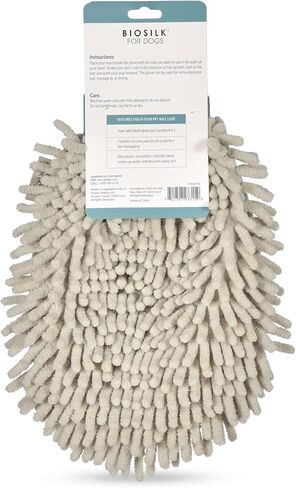 بيوسيلك قفاز العناية بالكلاب 2 في 1، قفاز تجفيف الكلاب للعناية بالكلاب، مصنوع من قماش شانيل المايكروفايبر يمتص الماء، يزيل الشعر ويدلك الحيوانات الاليفة، قفاز للعناية بالكلاب in Kuwait