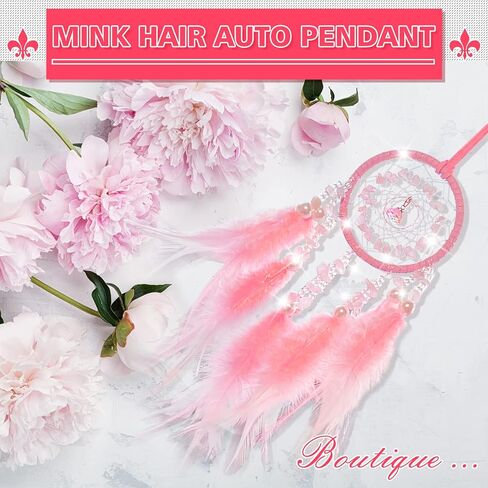 صائدة الاحلام لمراة الرؤية الخلفية للسيارة، اكسسوارات معلقة - شبكات منسوجة يدويا من الريش والكريستال الصناعي واللؤلؤ الزهري لصائد الاحلام للفتيات، اكسسوارات داخلية للسيارة بلون زهري in Kuwait