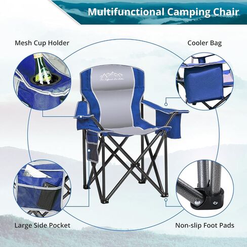 SAILARY Heavy Duty Portable Lawn Cooler Bag, Side Pocket & Cup Holder, Folding Chairs for Outside Support 450lbs Black in Kuwait