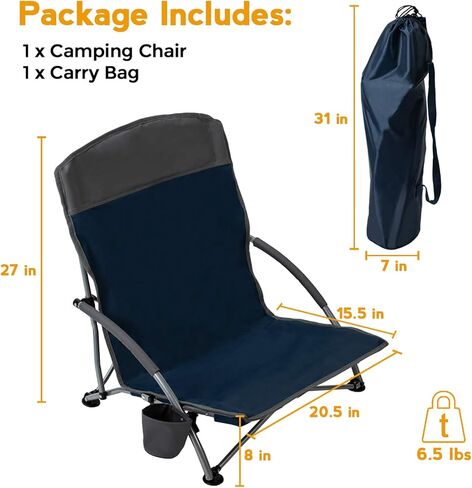 باسيفيك باس كرسي تخييم وشاطئ خفيف الوزن مع حامل اكواب مدمج، يتضمن شنطة حمل in Kuwait