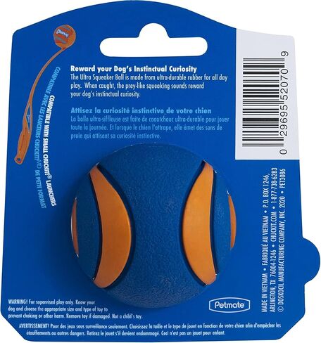 Chuckit! (4 Pack) Ultra Squeaker Ball, Small in Saudi Arabia
