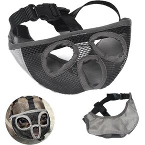 كمامة قصيرة للكلاب من FarwenC، كمامة شبكية قابلة للتنفس قابلة للشرب وقابلة للتعديل، كمامة مضادة للعض والنباح والمضغ مع أشرطة عاكسة، مثالية للكلاب ذات الوجه المسطح (حجم L) in Kuwait