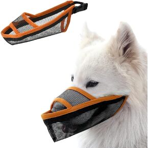 كمامة تاند للكلاب الصغيرة والمتوسطة والكبيرة، كمامة شبكية هوائية قابلة للتنفس وقابلة للشرب للكلاب مضادة للعض ولعق النباح in Kuwait