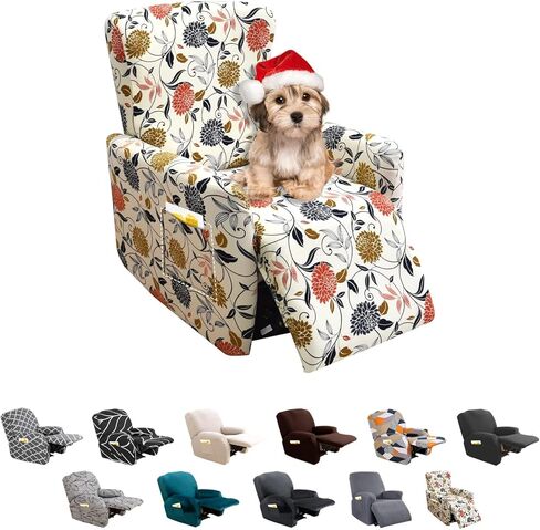 FIGOOO Recliner Sofa Slipcover 4-Piece Stretch Recliner Chair Covers Non Slip Spandex Pattern Recliner Cover with Pockets Reclining Couch Covers Furniture Protector for Dogs Cats(W-Flowers,1 Seater) in Kuwait