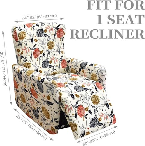 FIGOOO Recliner Sofa Slipcover 4-Piece Stretch Recliner Chair Covers Non Slip Spandex Pattern Recliner Cover with Pockets Reclining Couch Covers Furniture Protector for Dogs Cats(W-Flowers,1 Seater) in Kuwait