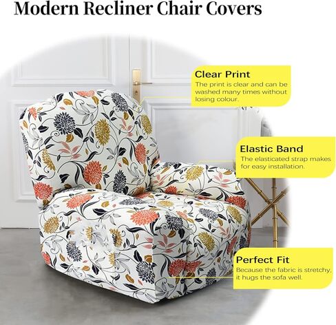FIGOOO Recliner Sofa Slipcover 4-Piece Stretch Recliner Chair Covers Non Slip Spandex Pattern Recliner Cover with Pockets Reclining Couch Covers Furniture Protector for Dogs Cats(W-Flowers,1 Seater) in Kuwait