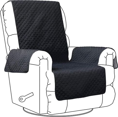 Cover Bonanza Indoor Recliner Slipcover, 23 x 21 x 35 Inch, Black/Charcoal in Saudi Arabia